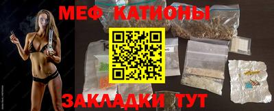 дмт Бугуруслан