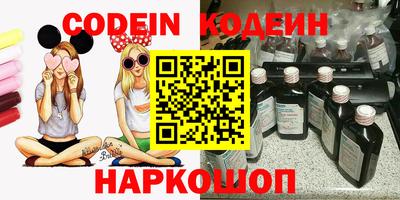 меф Бузулук