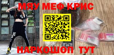 дмт Бугуруслан