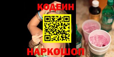 дмт Бугуруслан