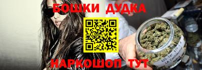 дмт Бугуруслан