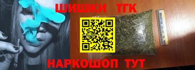 дмт Бугуруслан