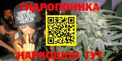 меф Бузулук