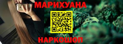 меф Будённовск