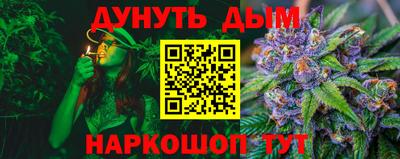 меф Бузулук