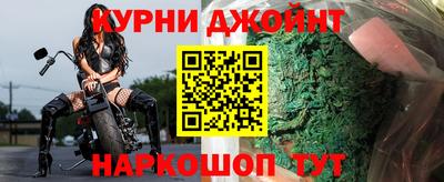 меф Бузулук
