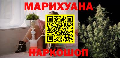 дмт Бугуруслан