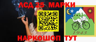дмт Бугуруслан