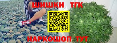 дмт Бугуруслан