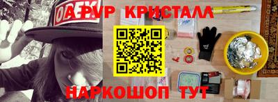 дмт Бугуруслан