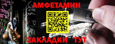 дмт Бугуруслан