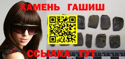 дмт Бугуруслан