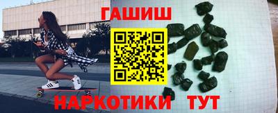 дмт Бугуруслан