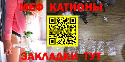 дмт Бугуруслан