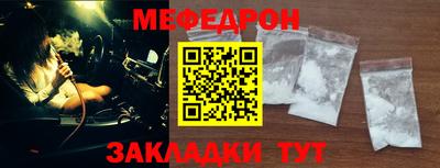 дмт Бугуруслан