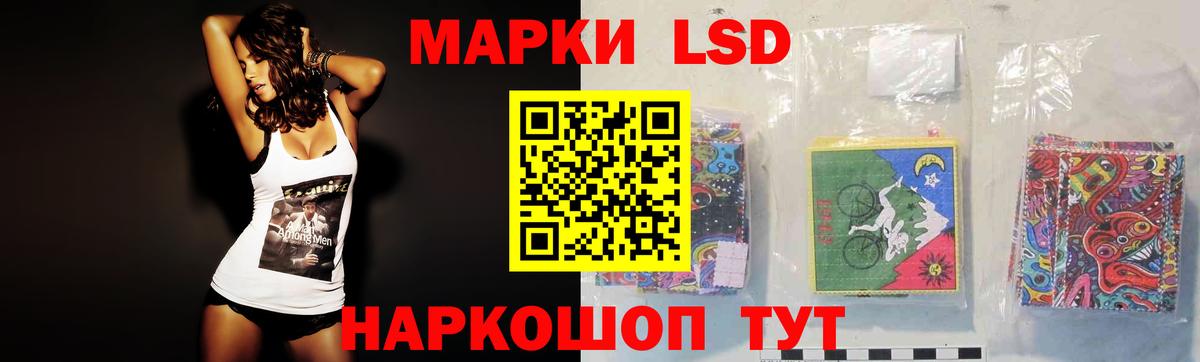 Арзамас  LSD-25 экстази  Вход с VPN  Лсд 25 экстази кислота 
